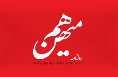 آمار و اعتماد